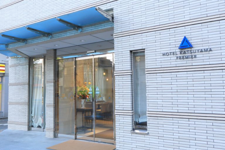 愛媛　松山　勝山町　道後温泉　ホテル勝山新館プレミア